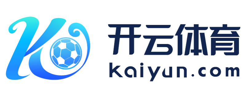 云南省临海市比较正规的足球外围app